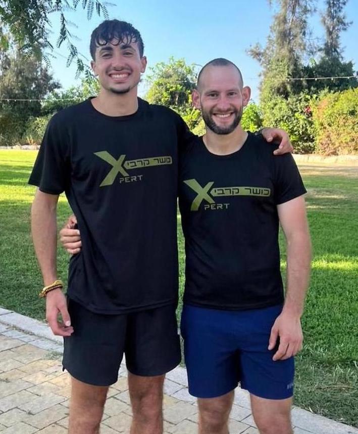 עמית לאופולד