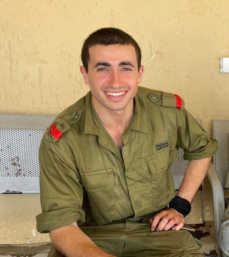 אהובה לפריאט