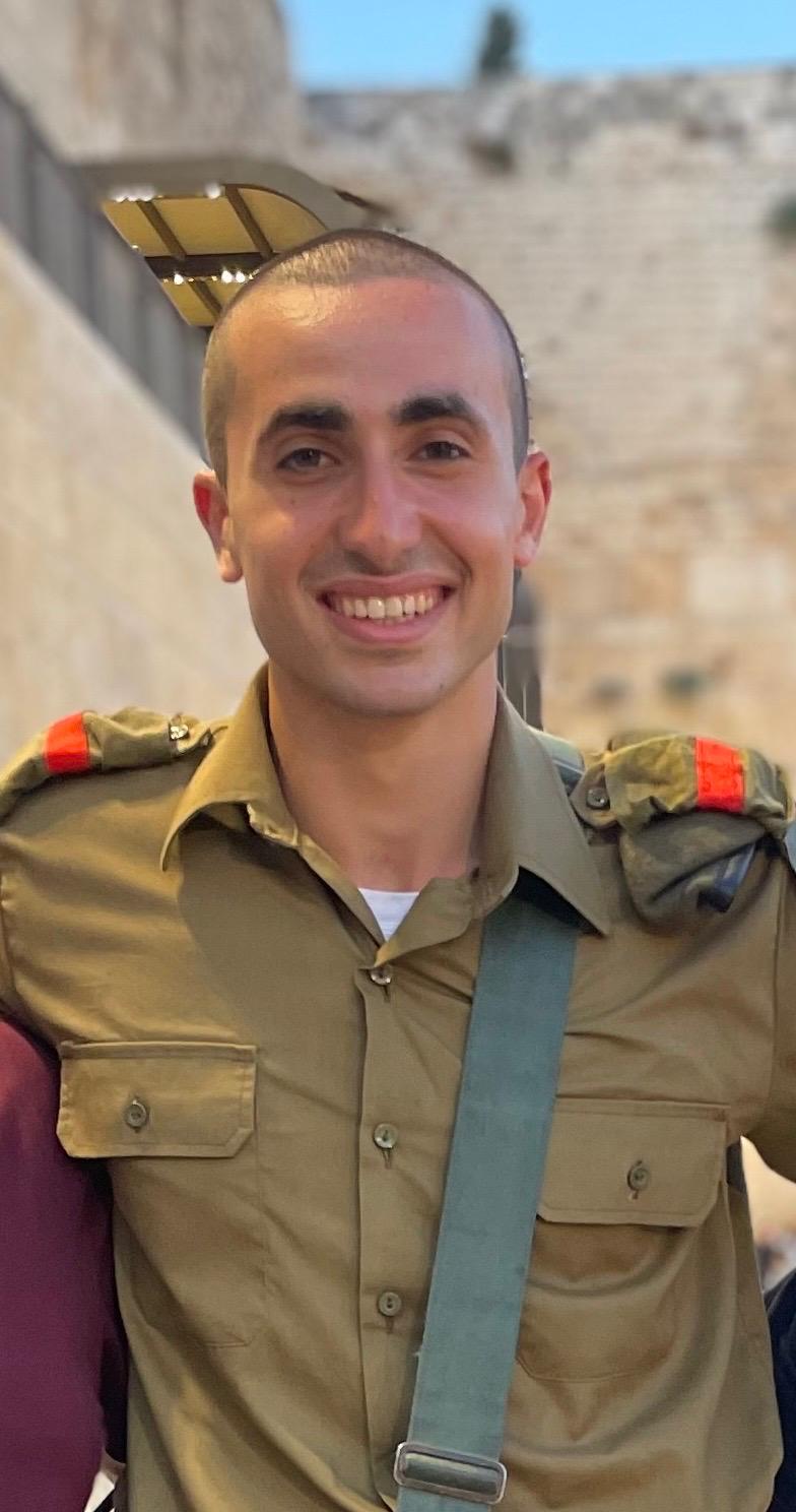 הראל חדד