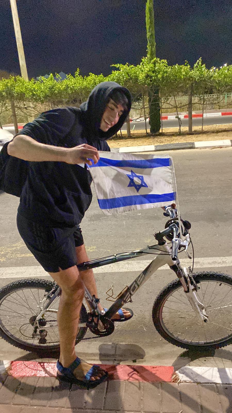 תמונה 36