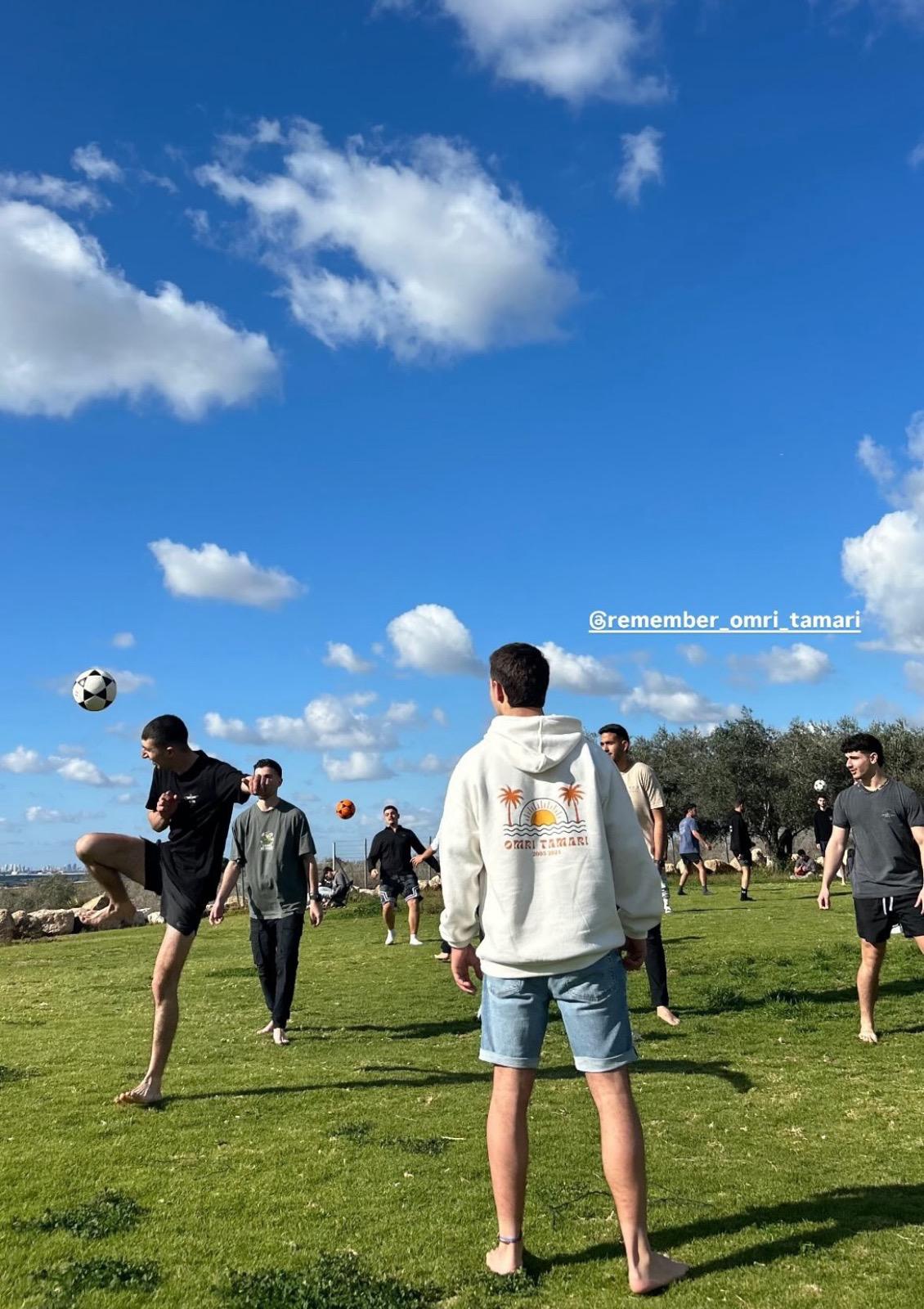 חווה
